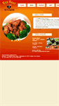 Mobile Screenshot of firebowlwilmington.com